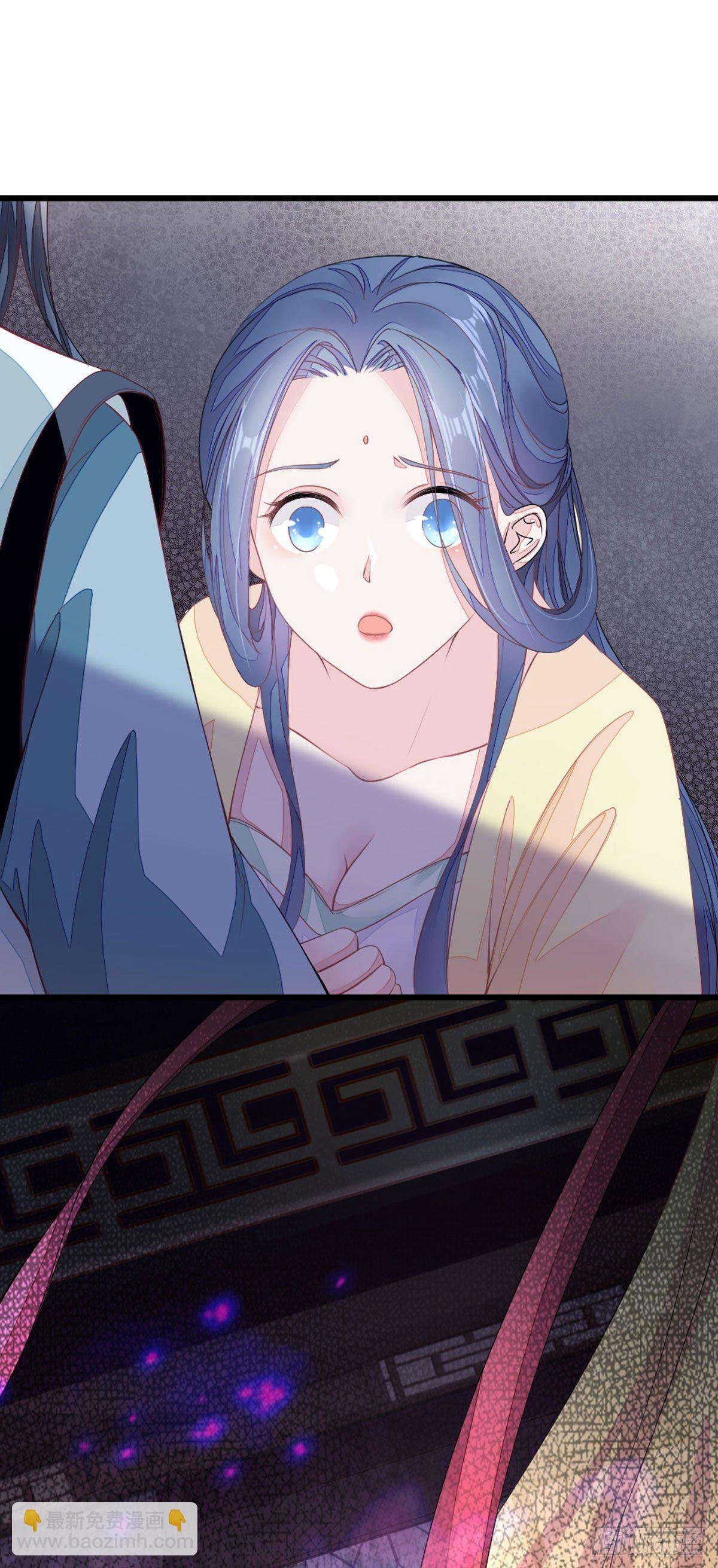第13话 一场误会