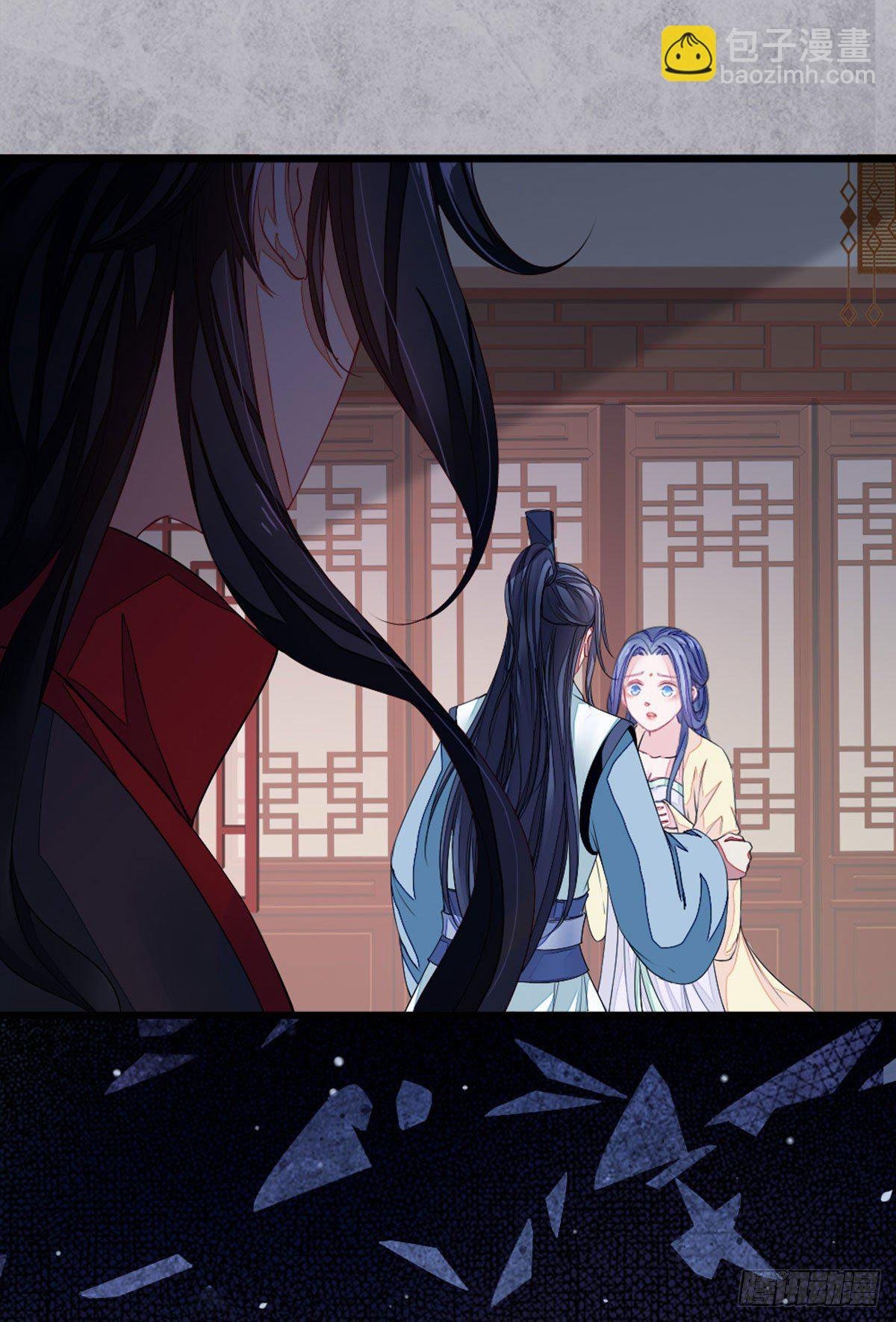 第13话 一场误会