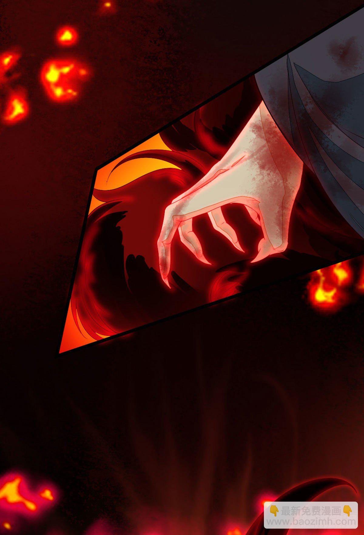第13话 一场误会