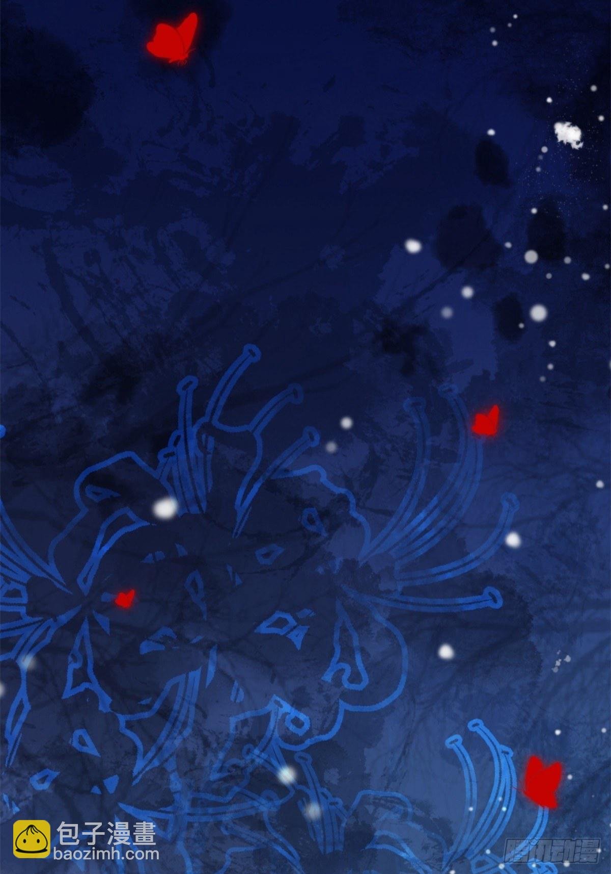 第1话 攻略对象是变态？！