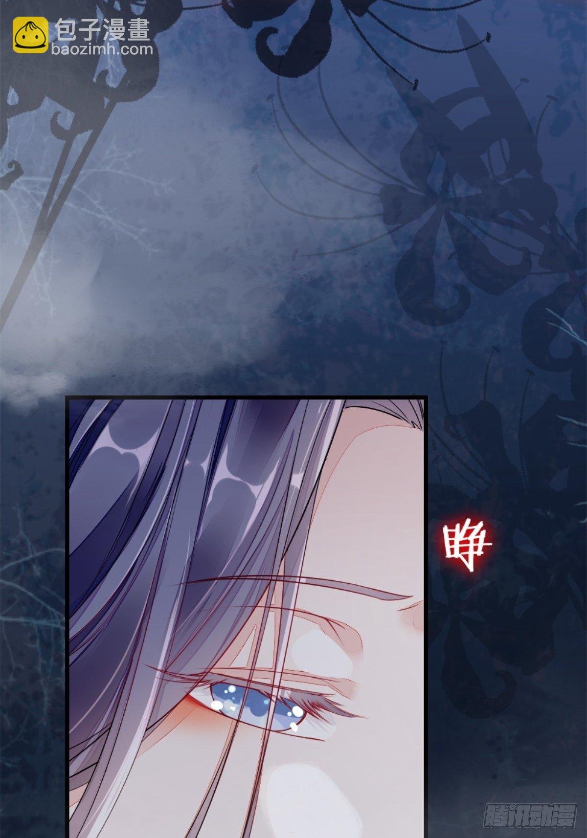 第1话 攻略对象是变态？！