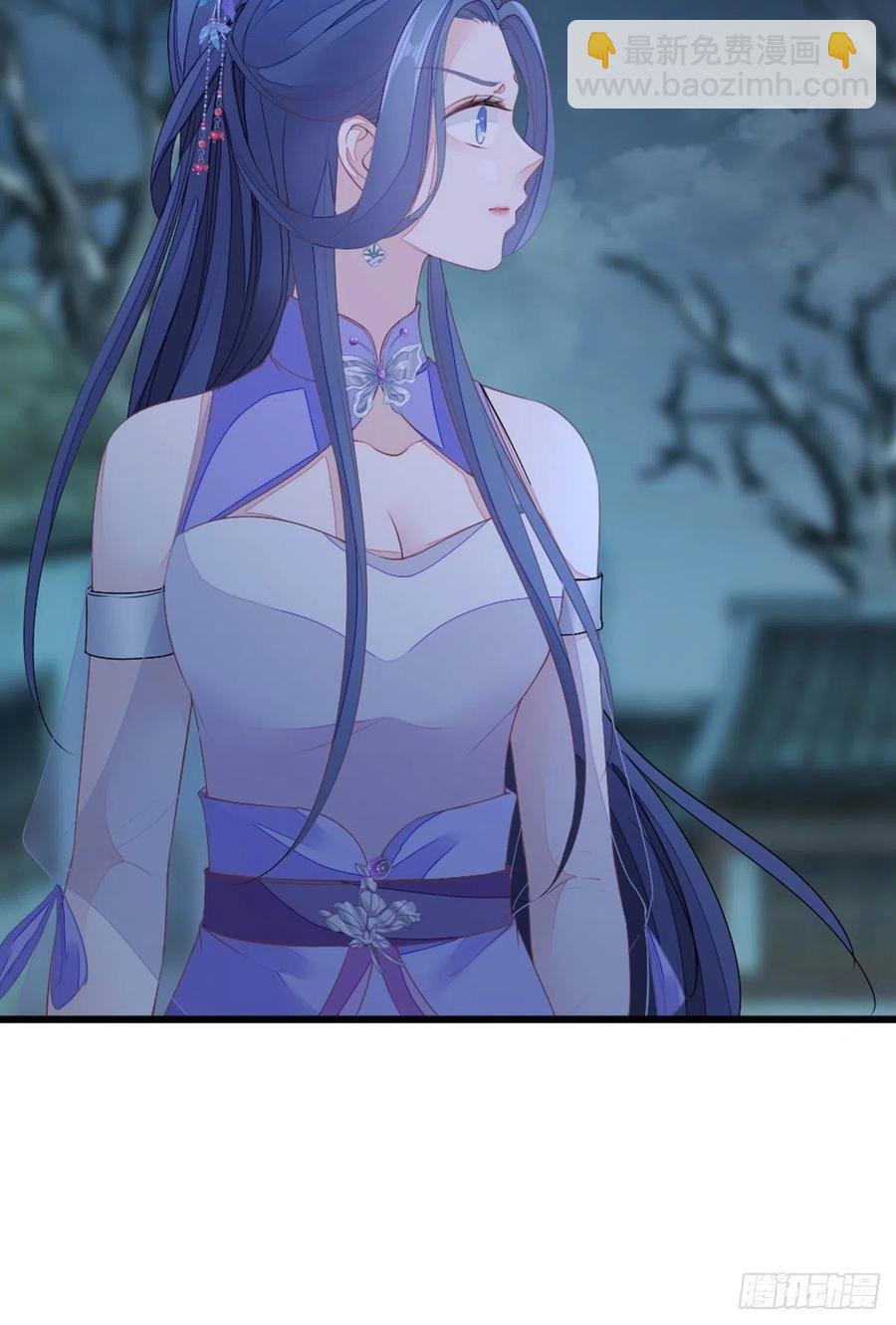 第19话 脸红的师弟