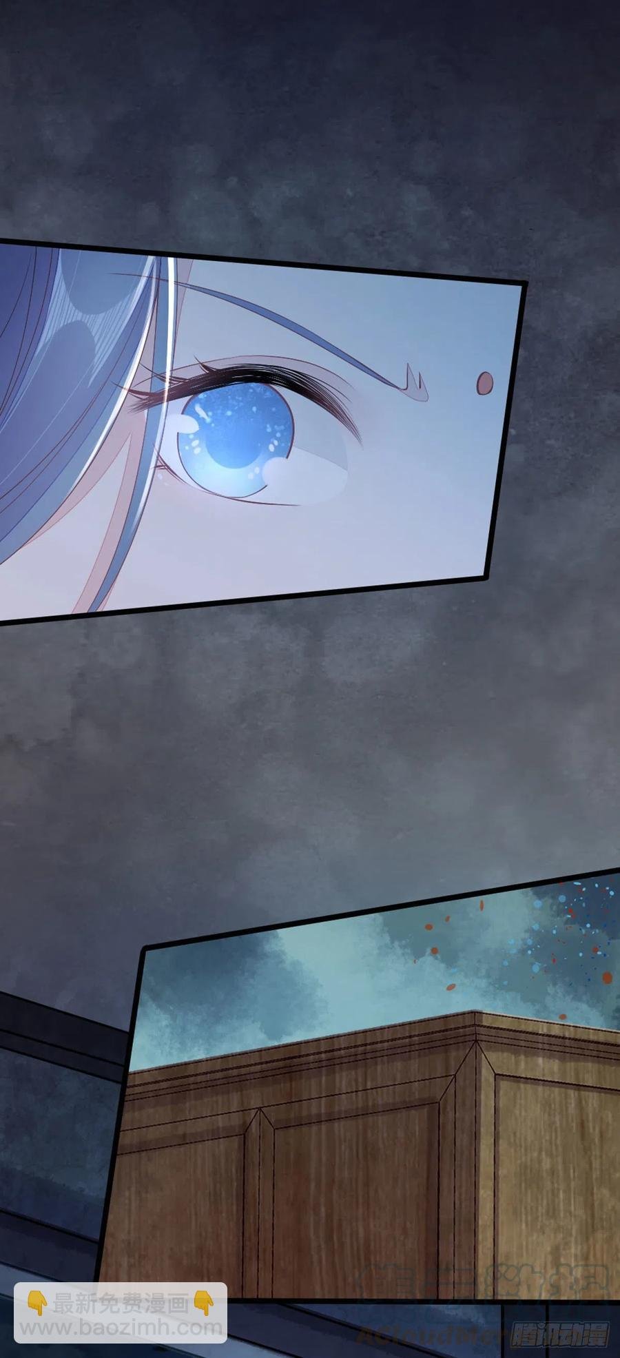 第20话 和师姐一起