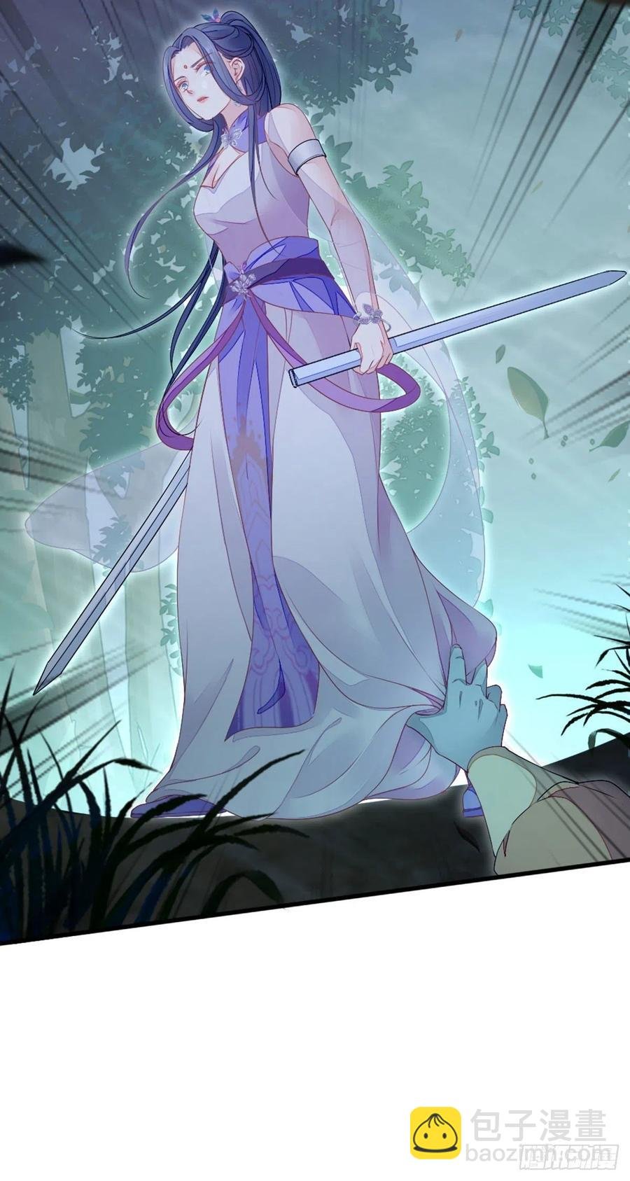 第20话 和师姐一起