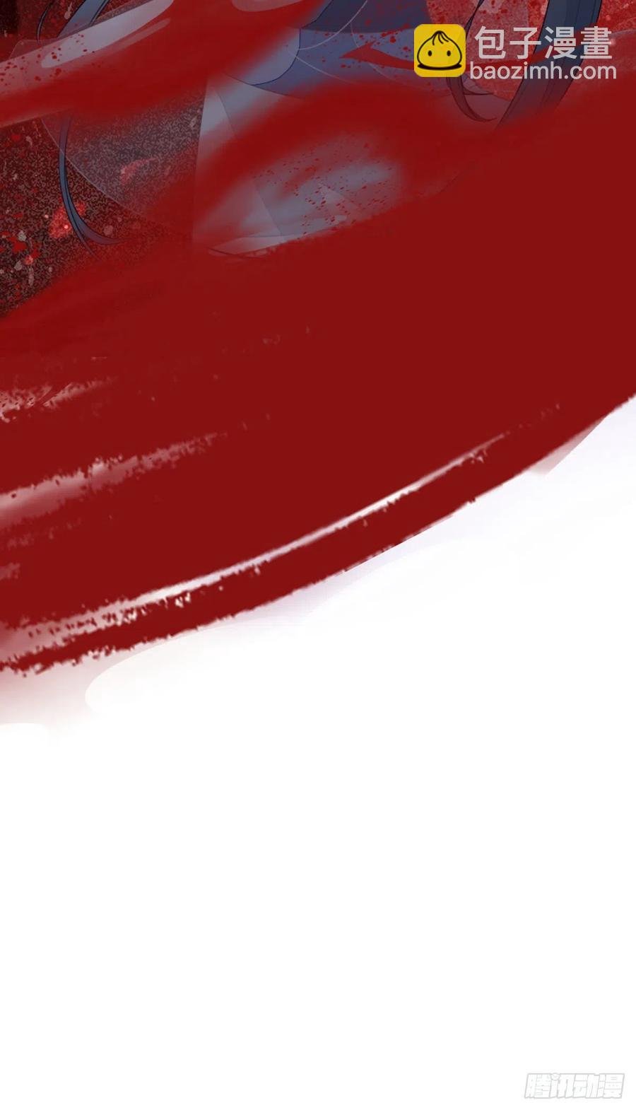 第21话 为了救我？
