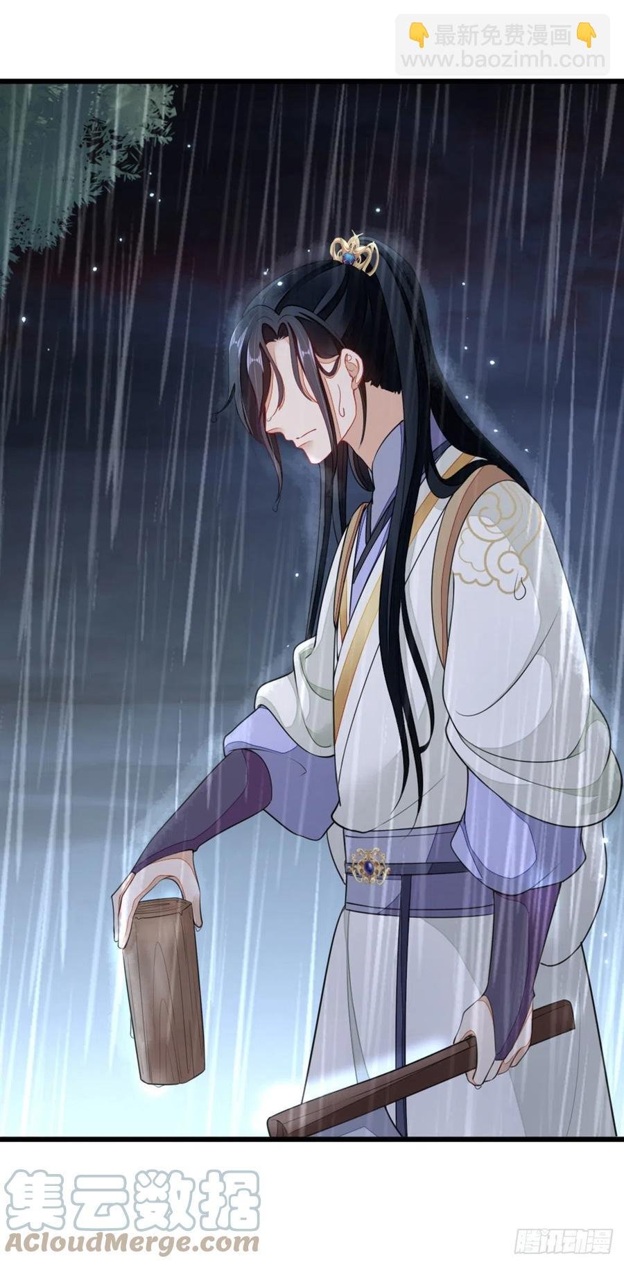 第22话 师姐的质问