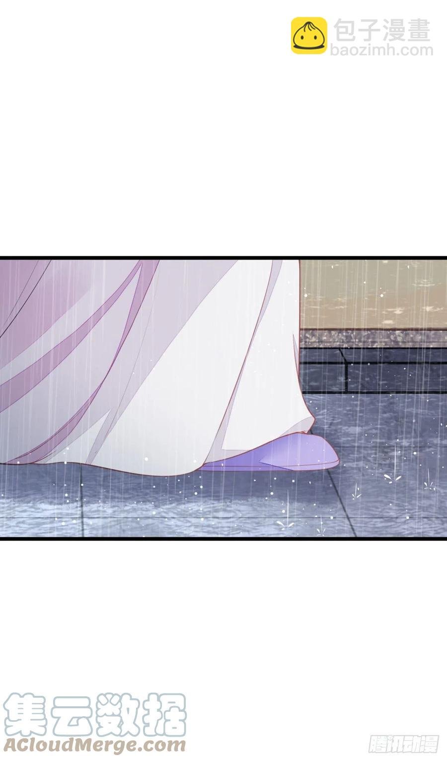 第23话 不是这个意思