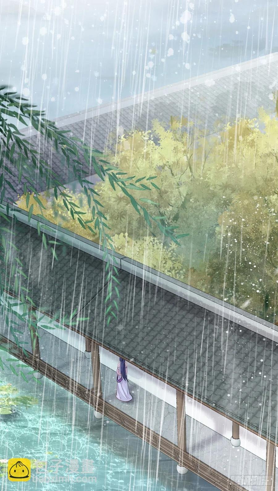 第23话 不是这个意思