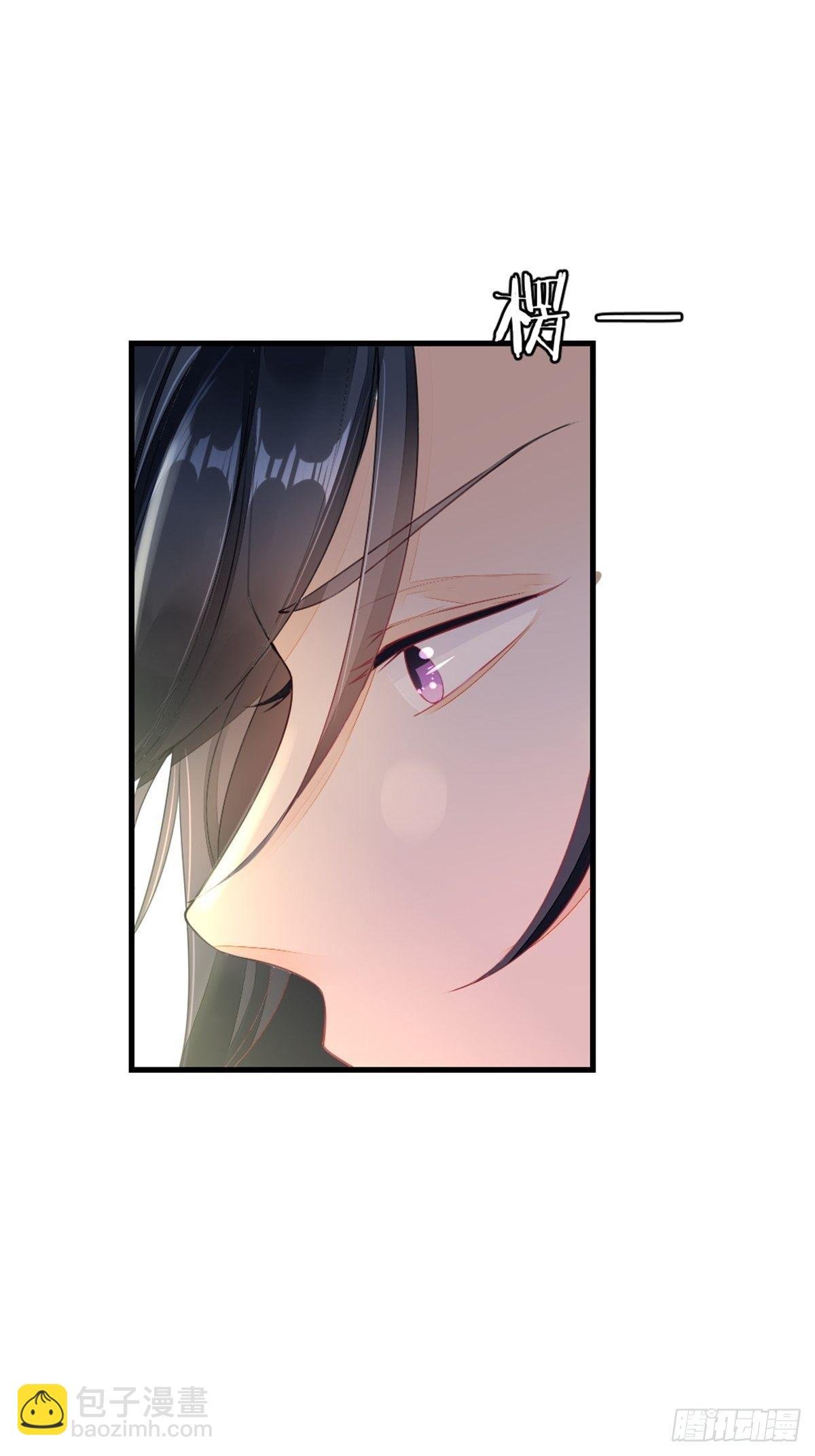 第2话 这叫治疗伤口？
