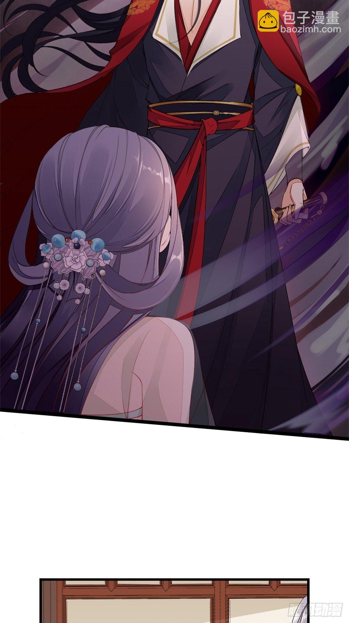 第3话 前世的情愫