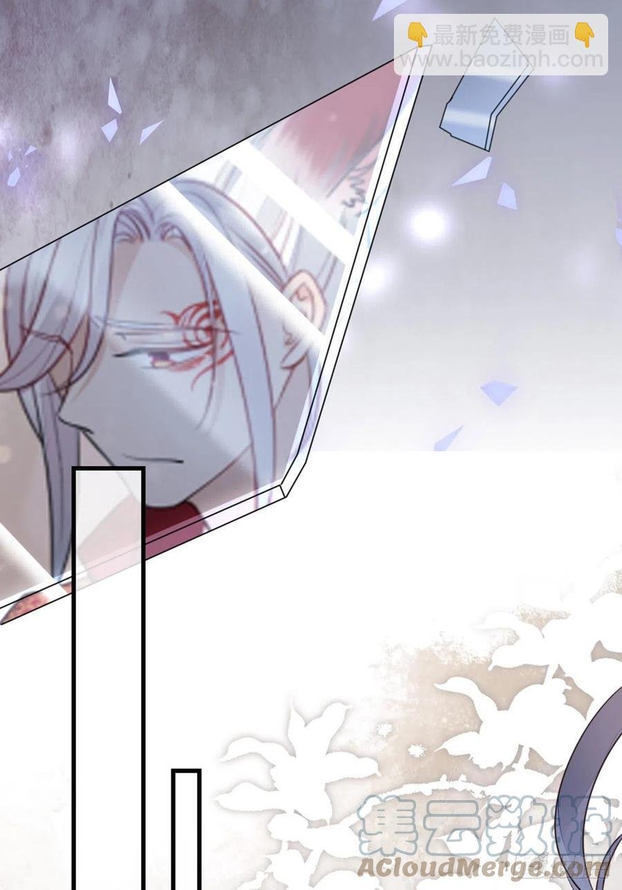 第38话 你喜欢我吗？