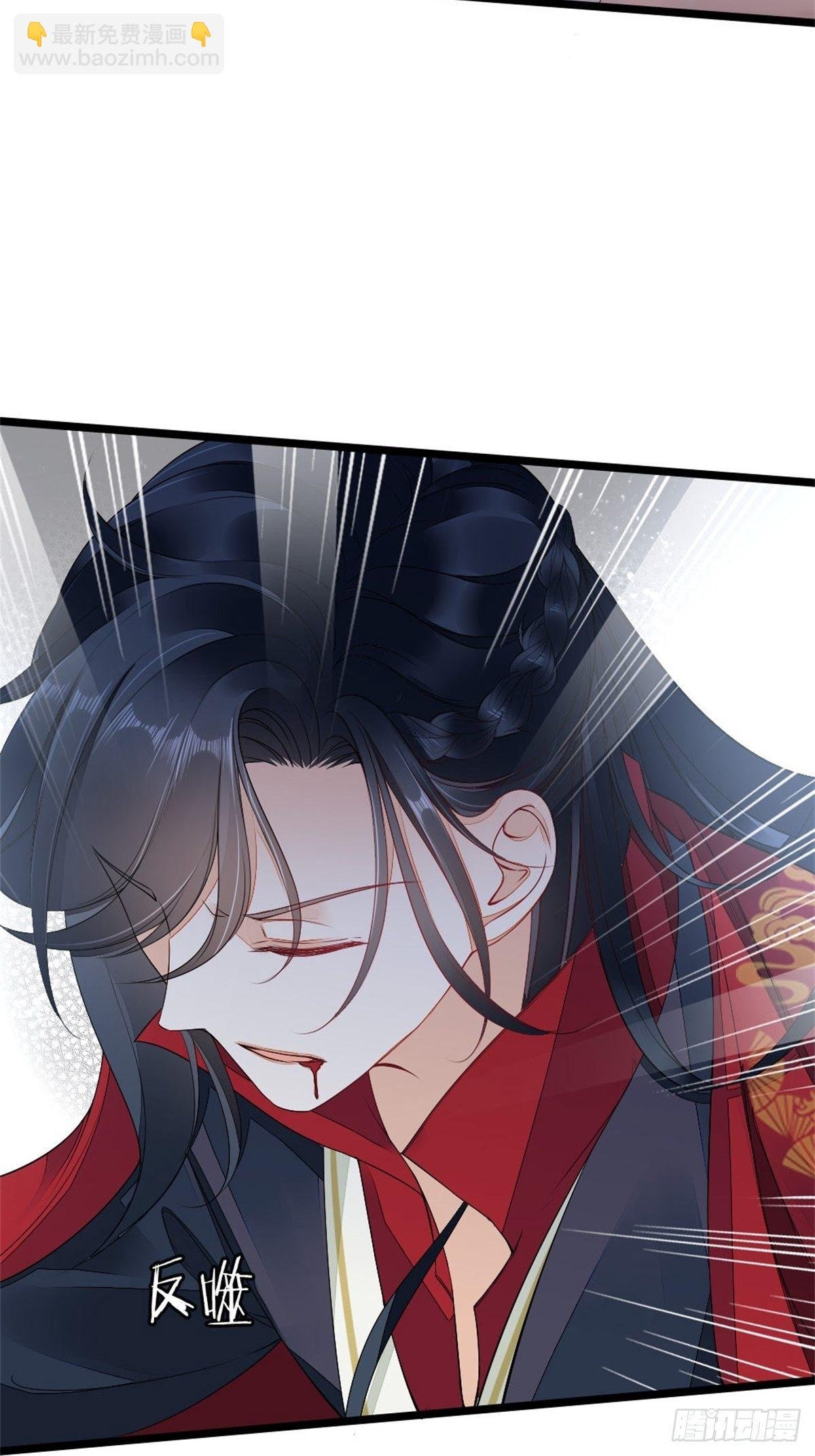 第4话 取悦的方式