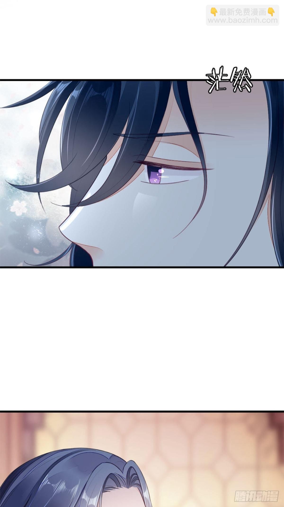 第4话 取悦的方式