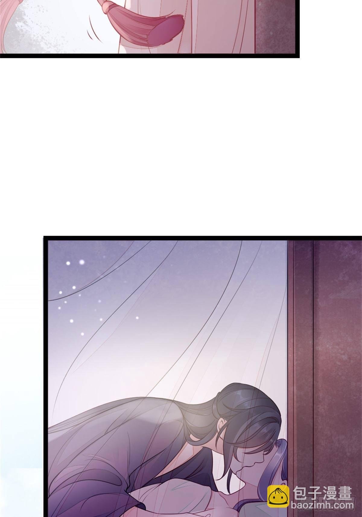 第7话 欲罢不能