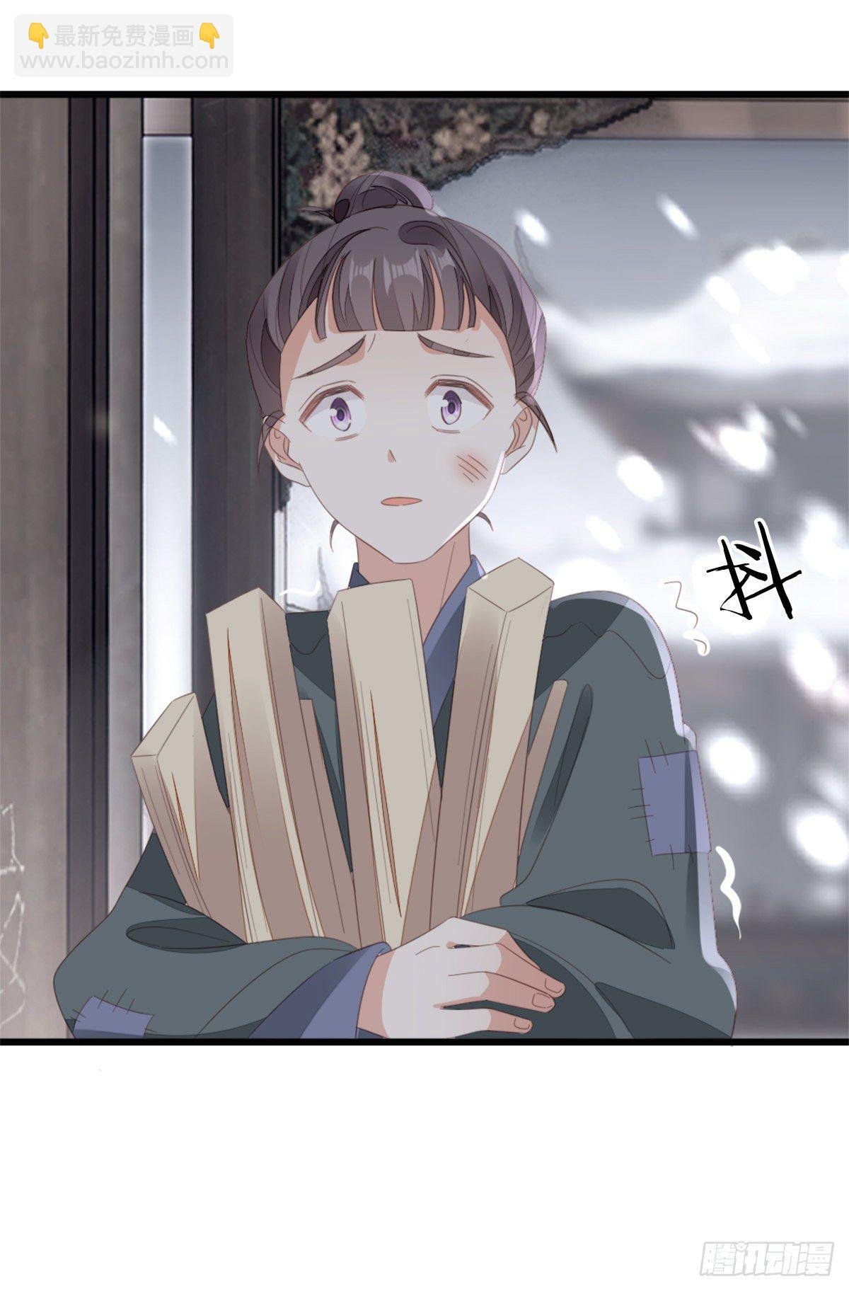 第89话 惊现故人?