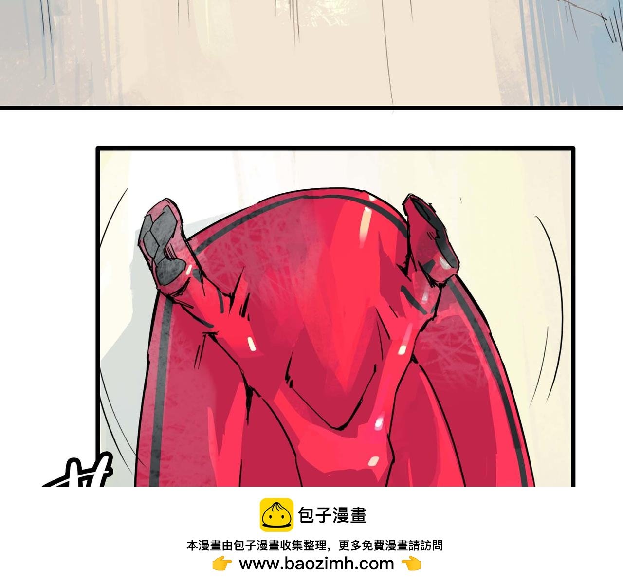 大混乱