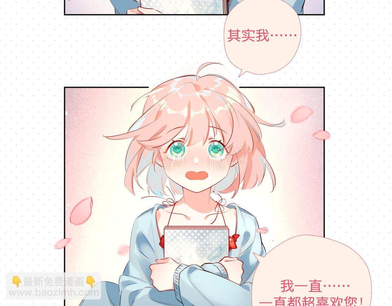 ♦ 01 ♦