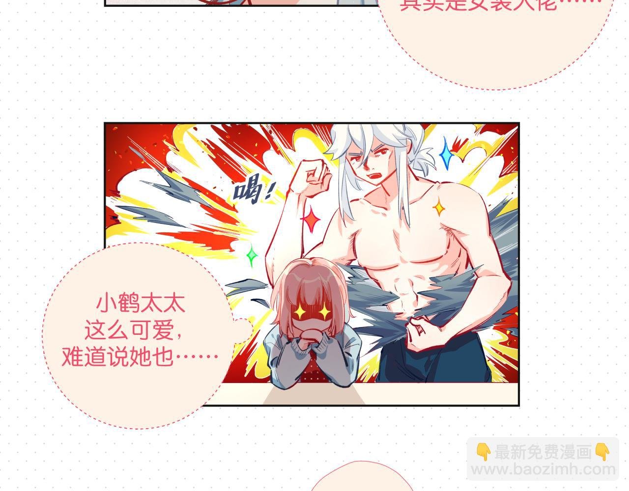 ♦ 01 ♦