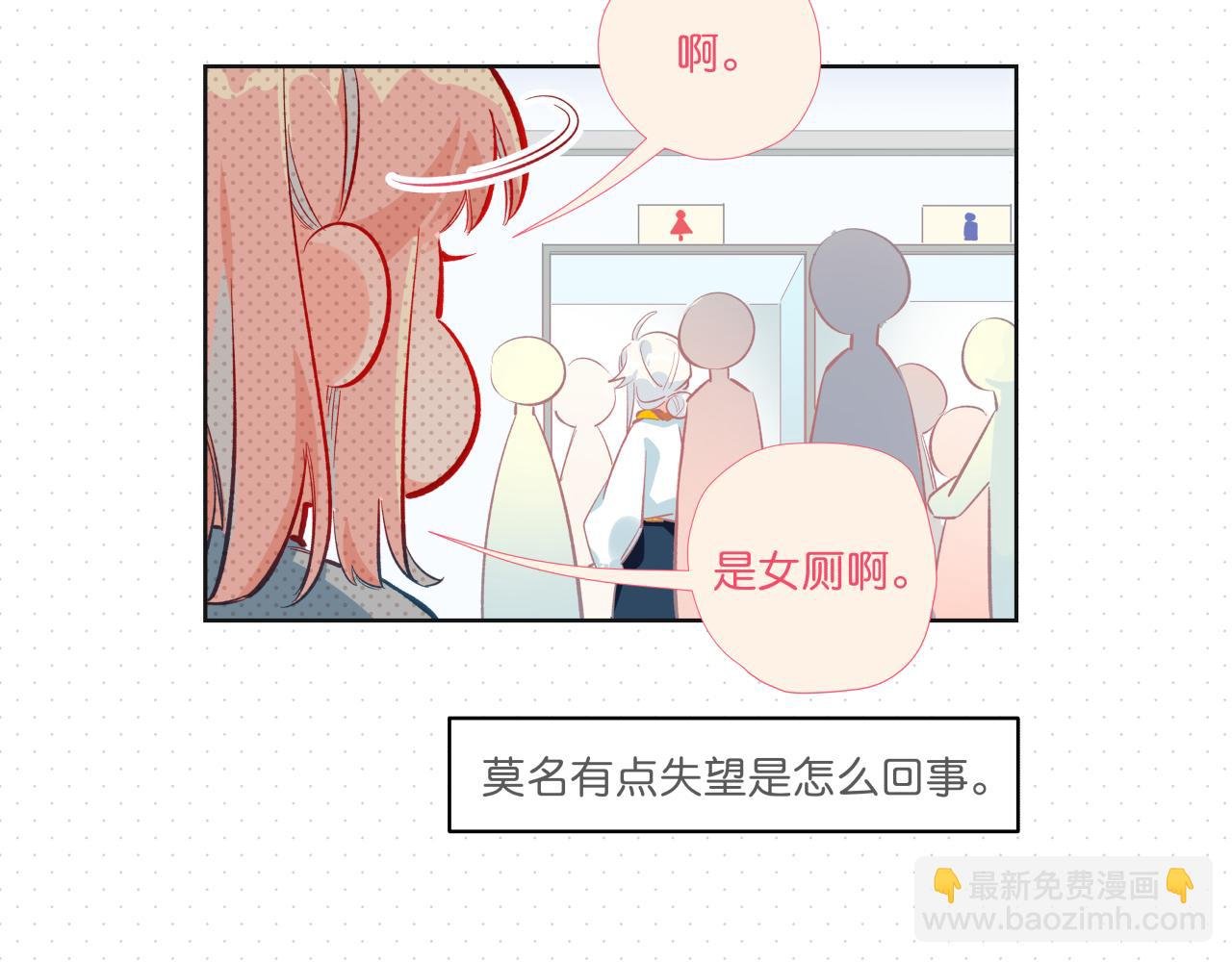 ♦ 01 ♦