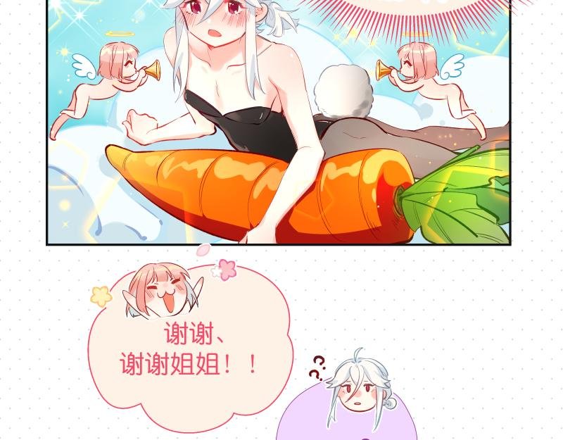 ♦ 01 ♦