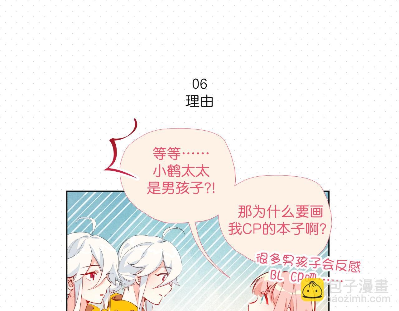 ♦ 01 ♦