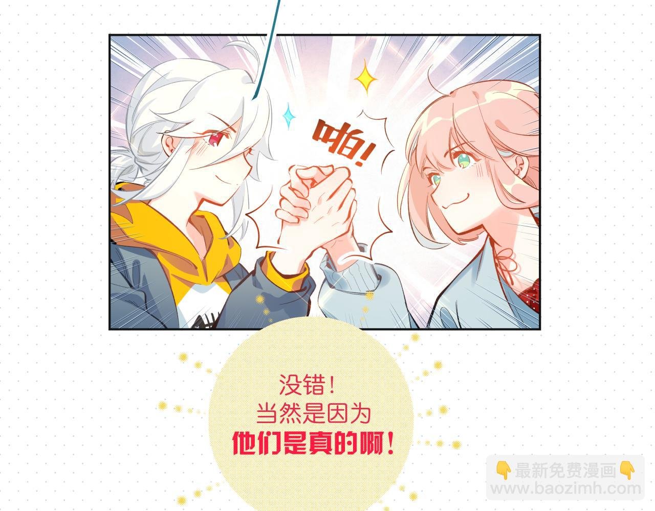 ♦ 01 ♦