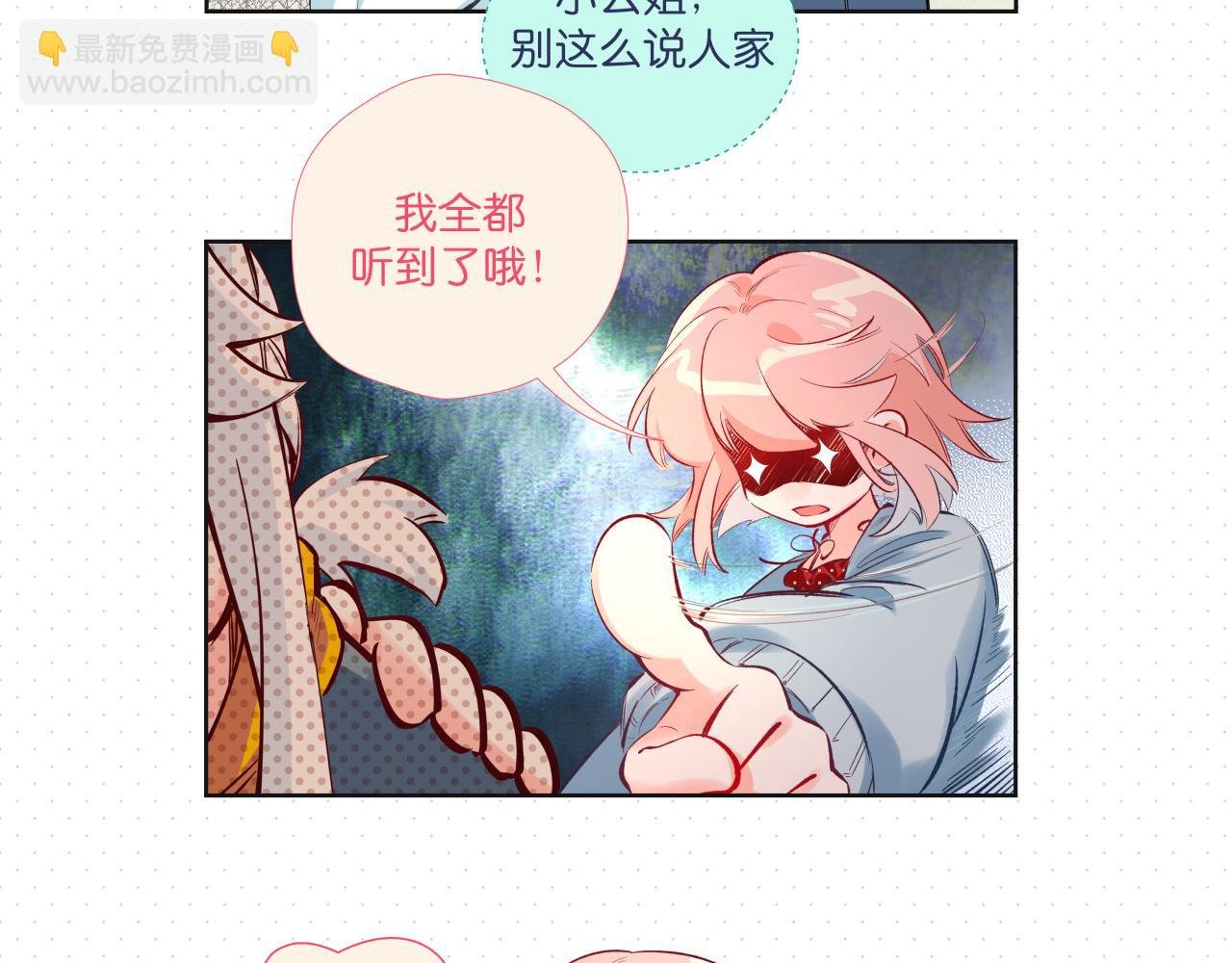 ♦ 01 ♦