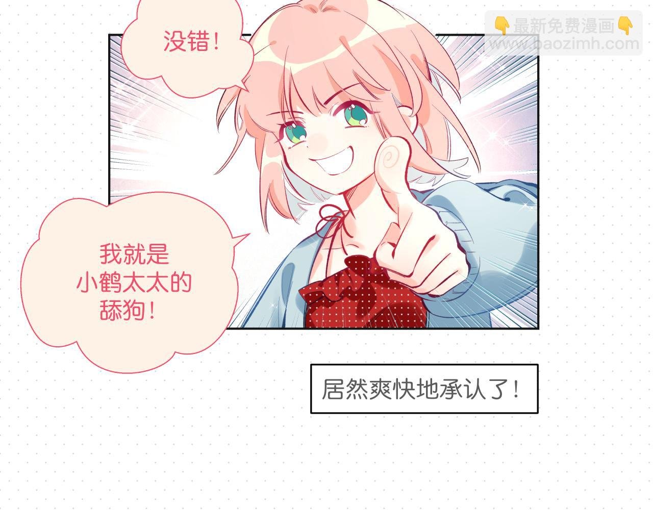 ♦ 01 ♦