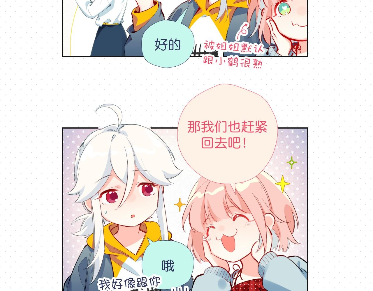 ♦ 01 ♦