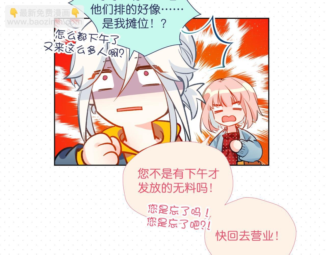♦ 01 ♦