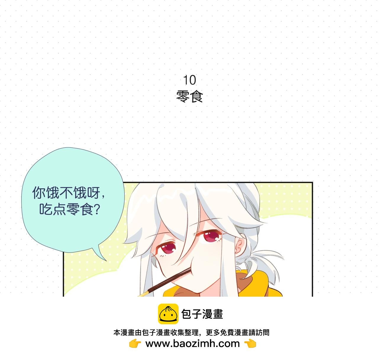 ♦ 01 ♦