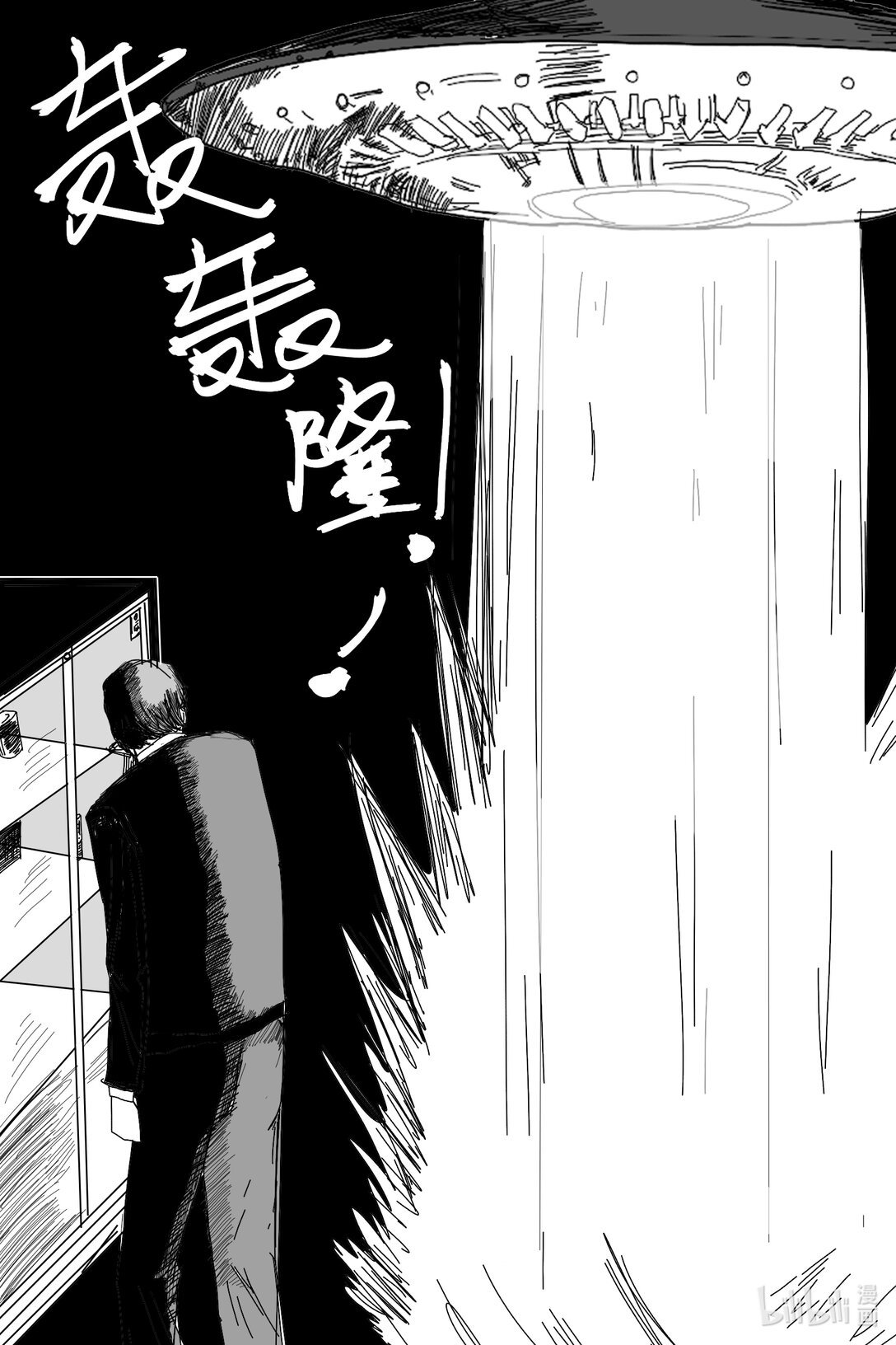 开始 开始