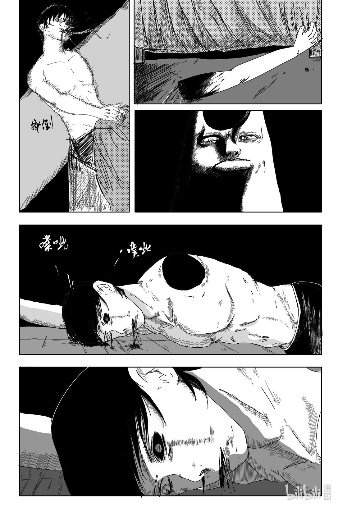 开始 开始
