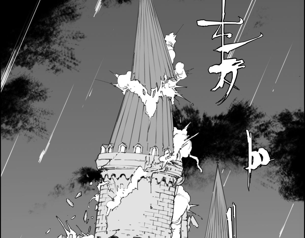 短编読切
