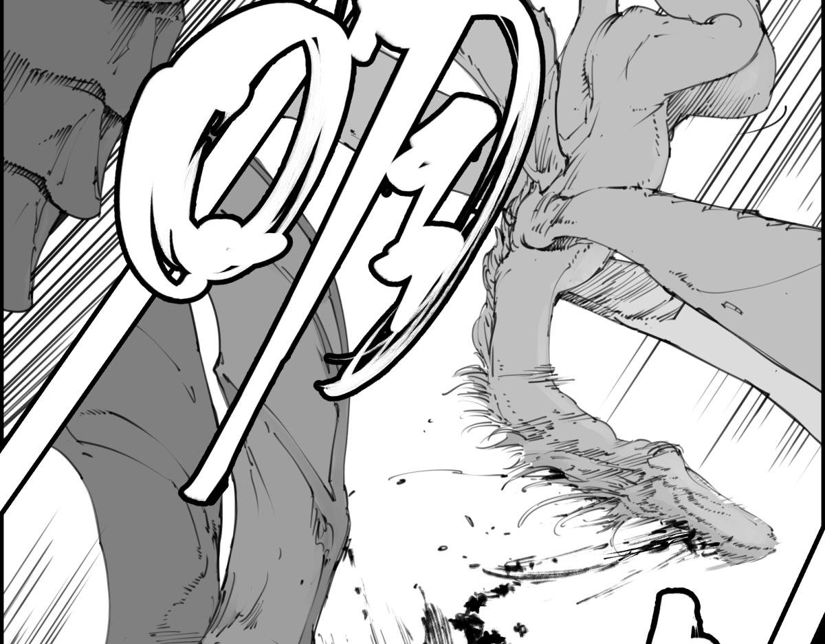 短编読切