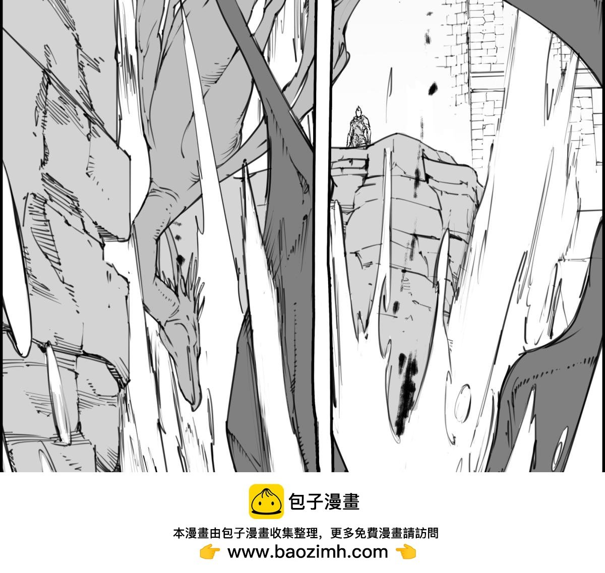 短编読切