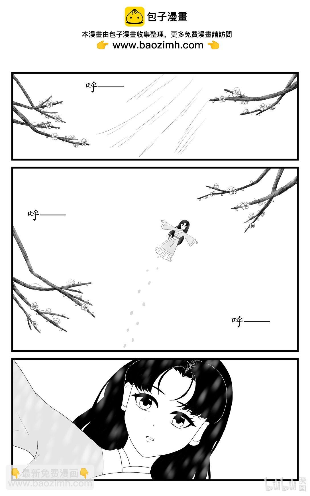 001 寻找