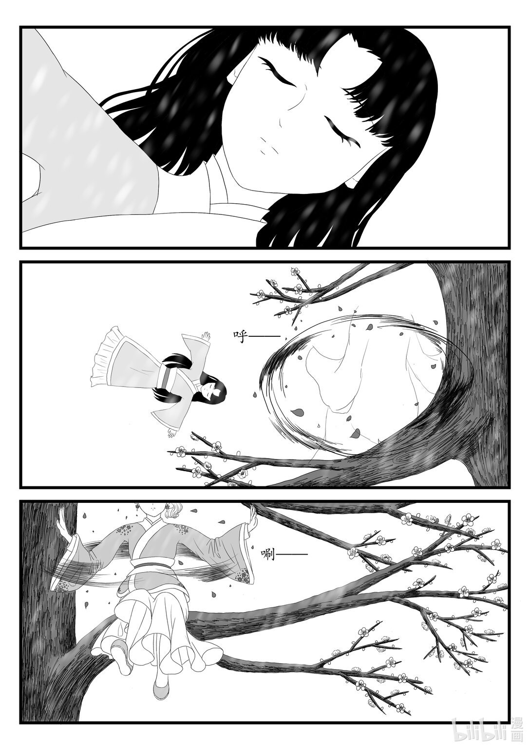 001 寻找