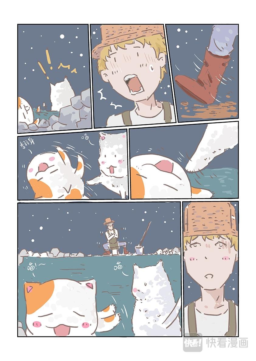 在你身边