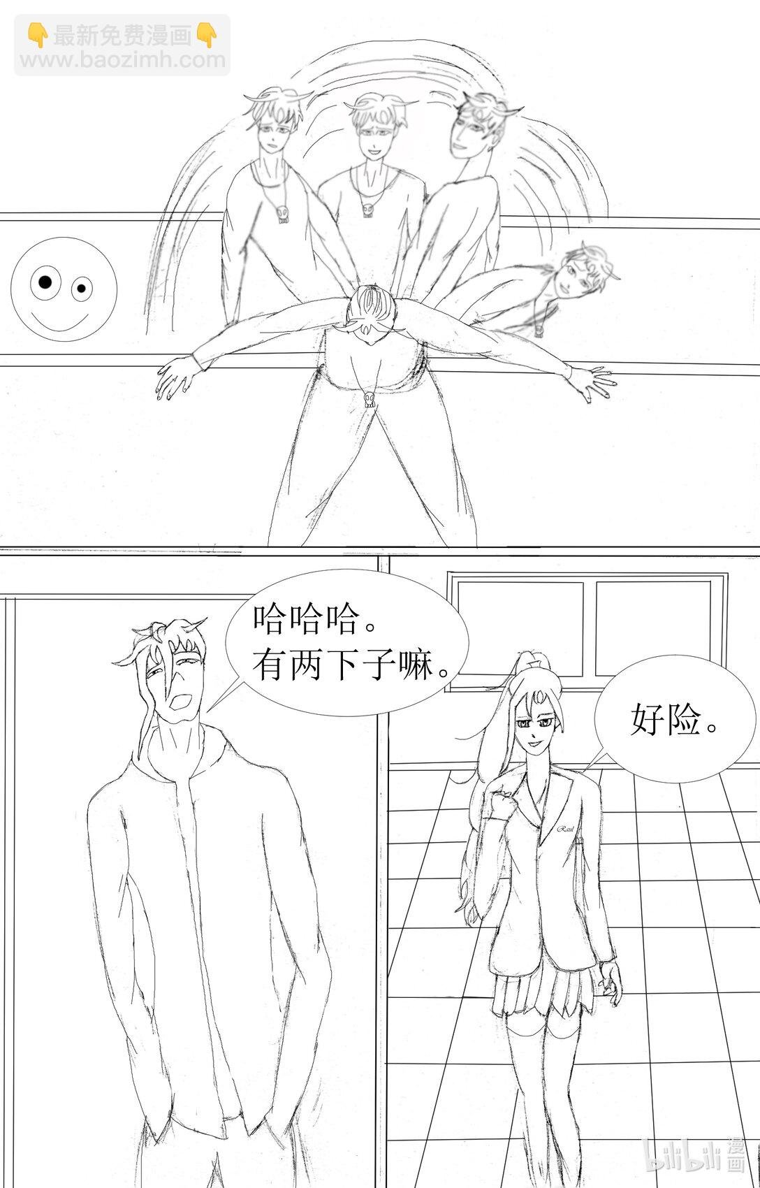 第一章 Quit