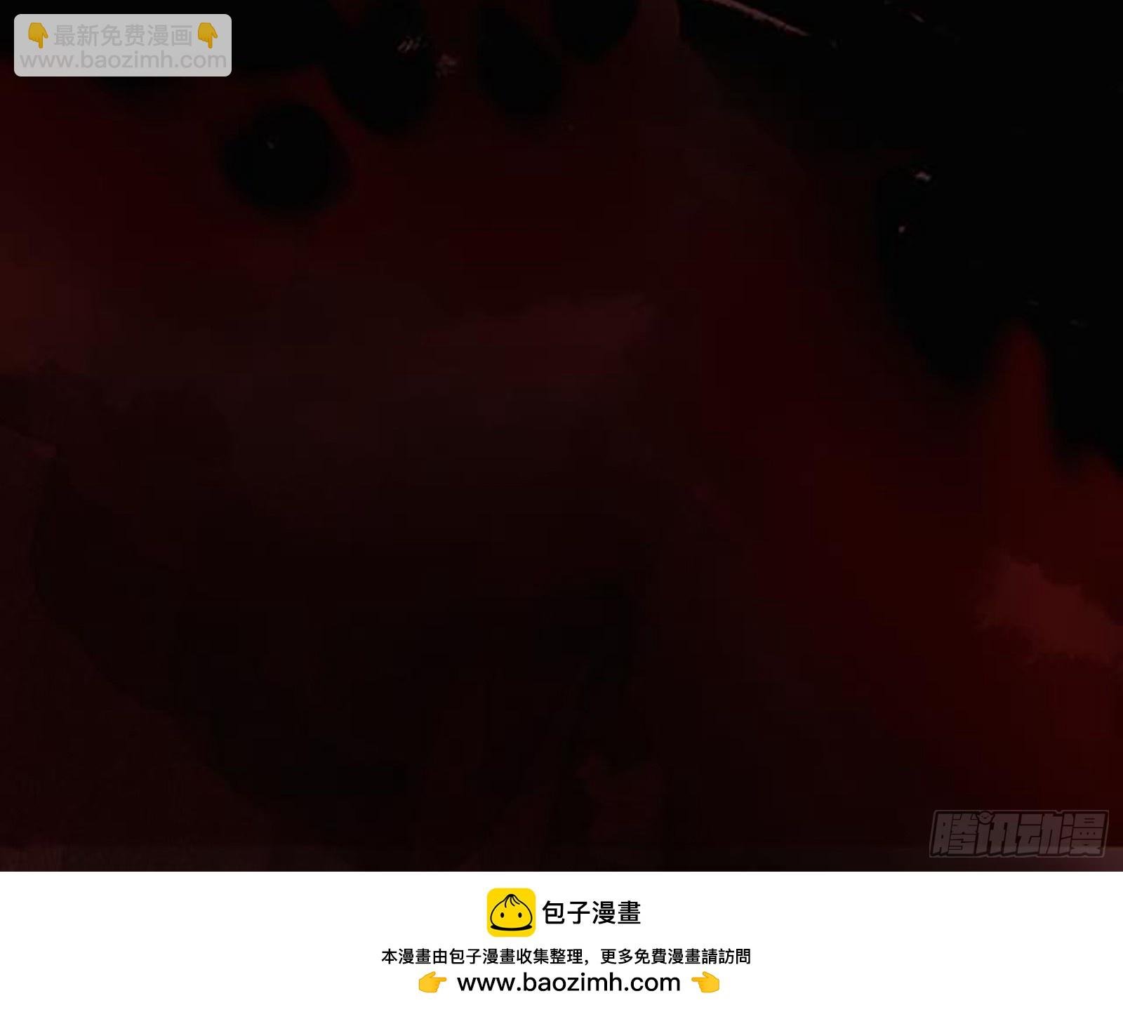 敬请期待
