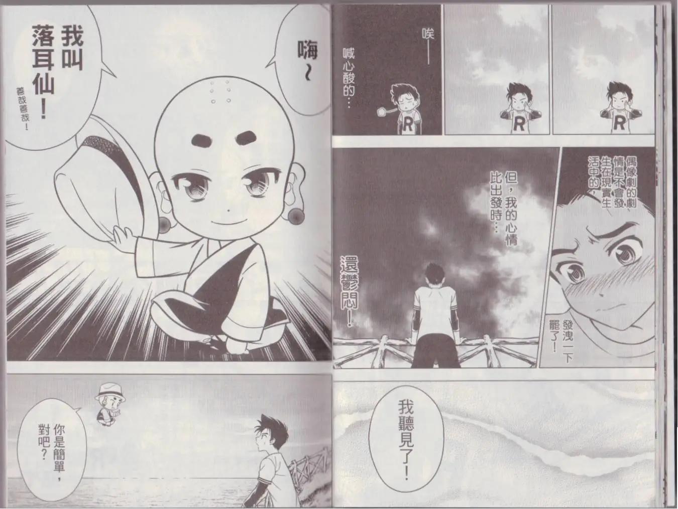 第01卷