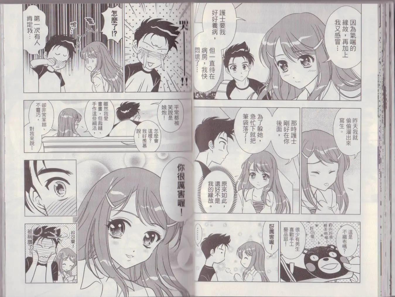 第01卷