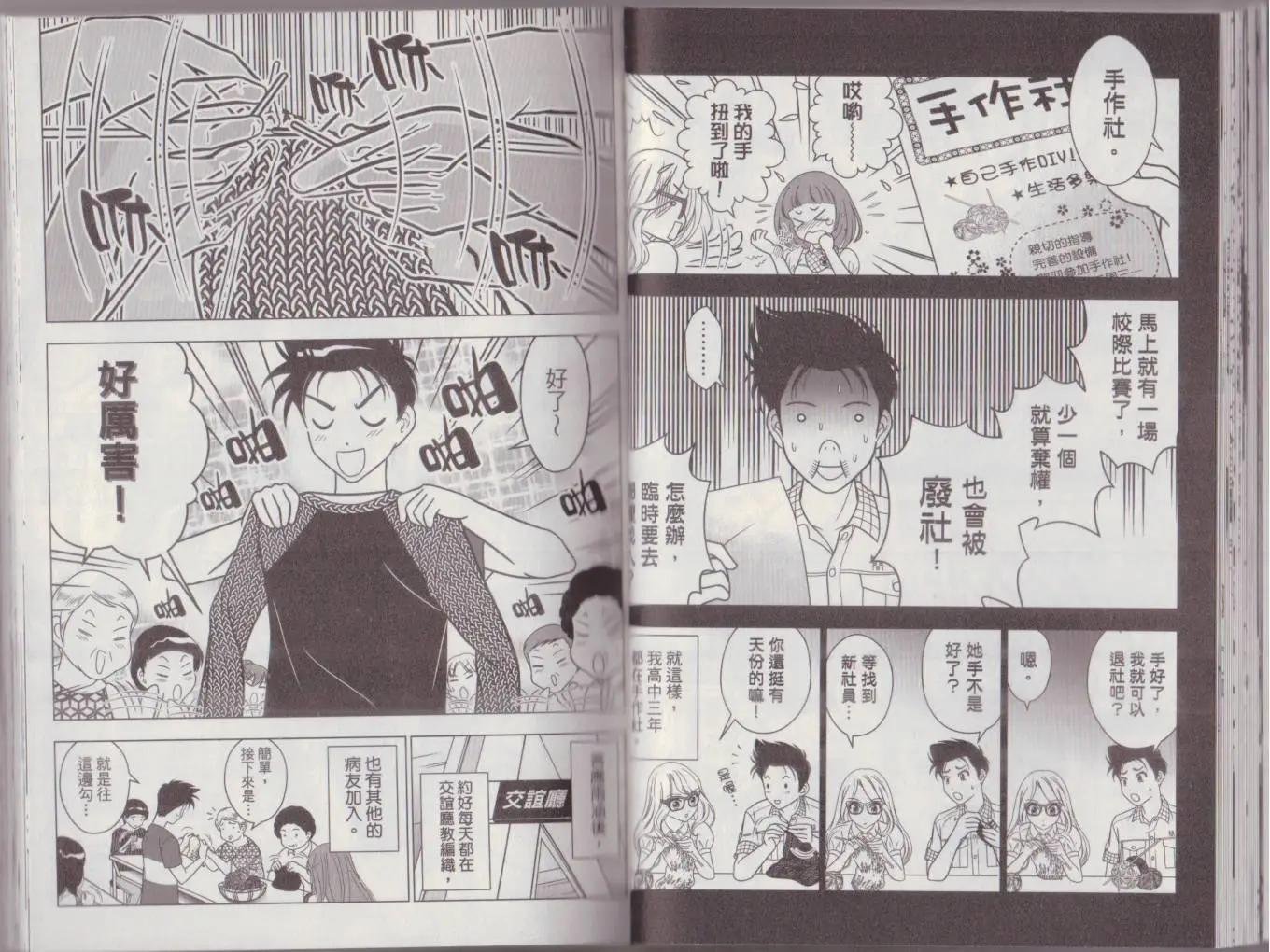 第01卷