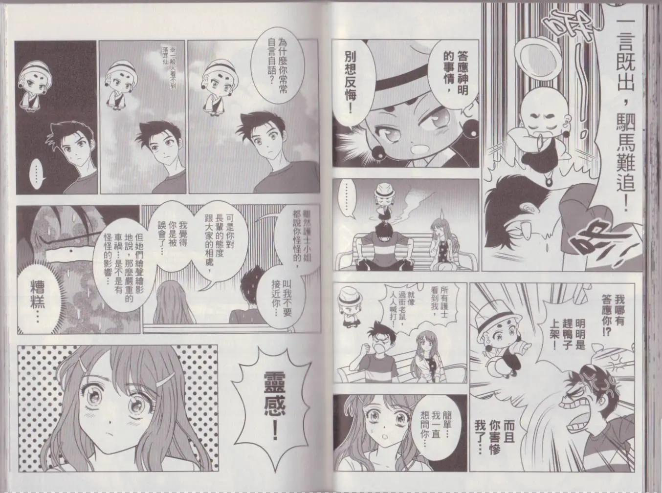 第01卷