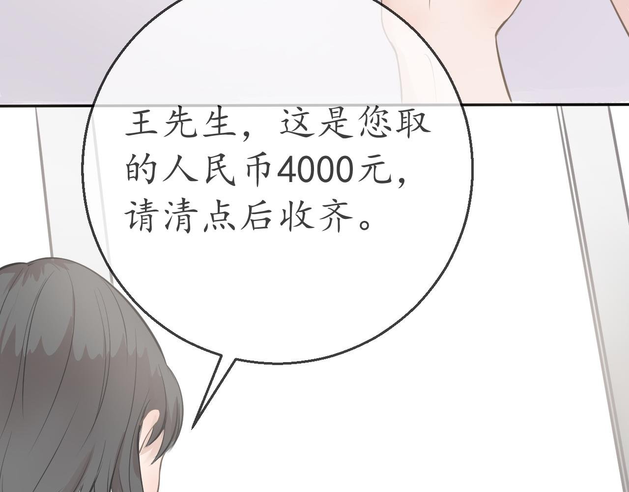 蹒跚前行