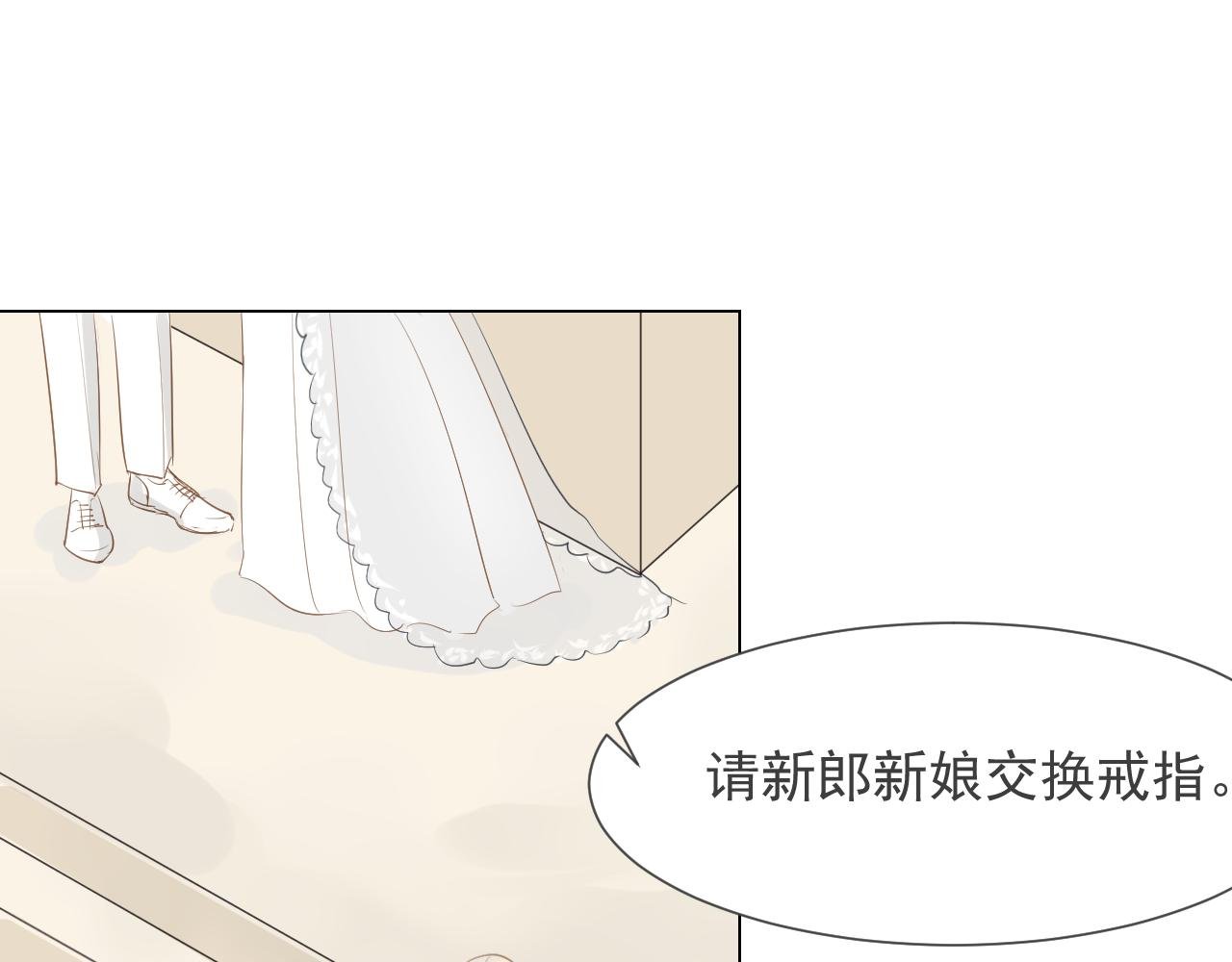 1、联姻了