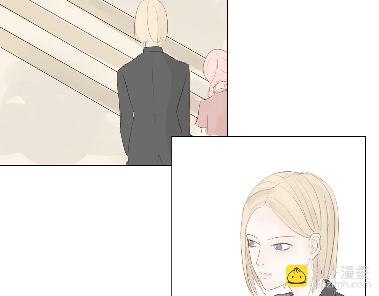 1、联姻了