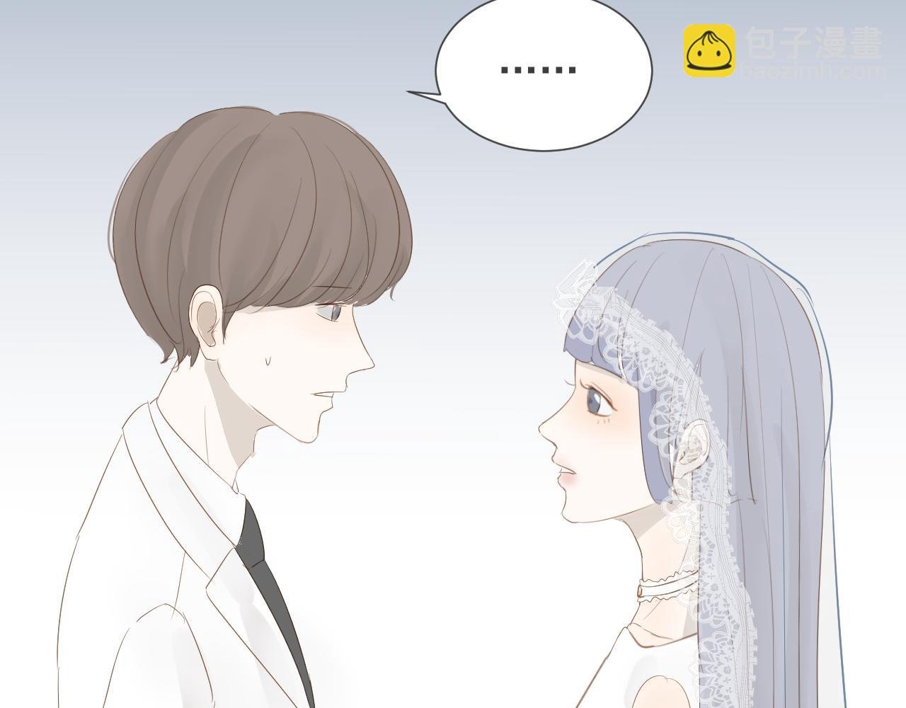 1、联姻了
