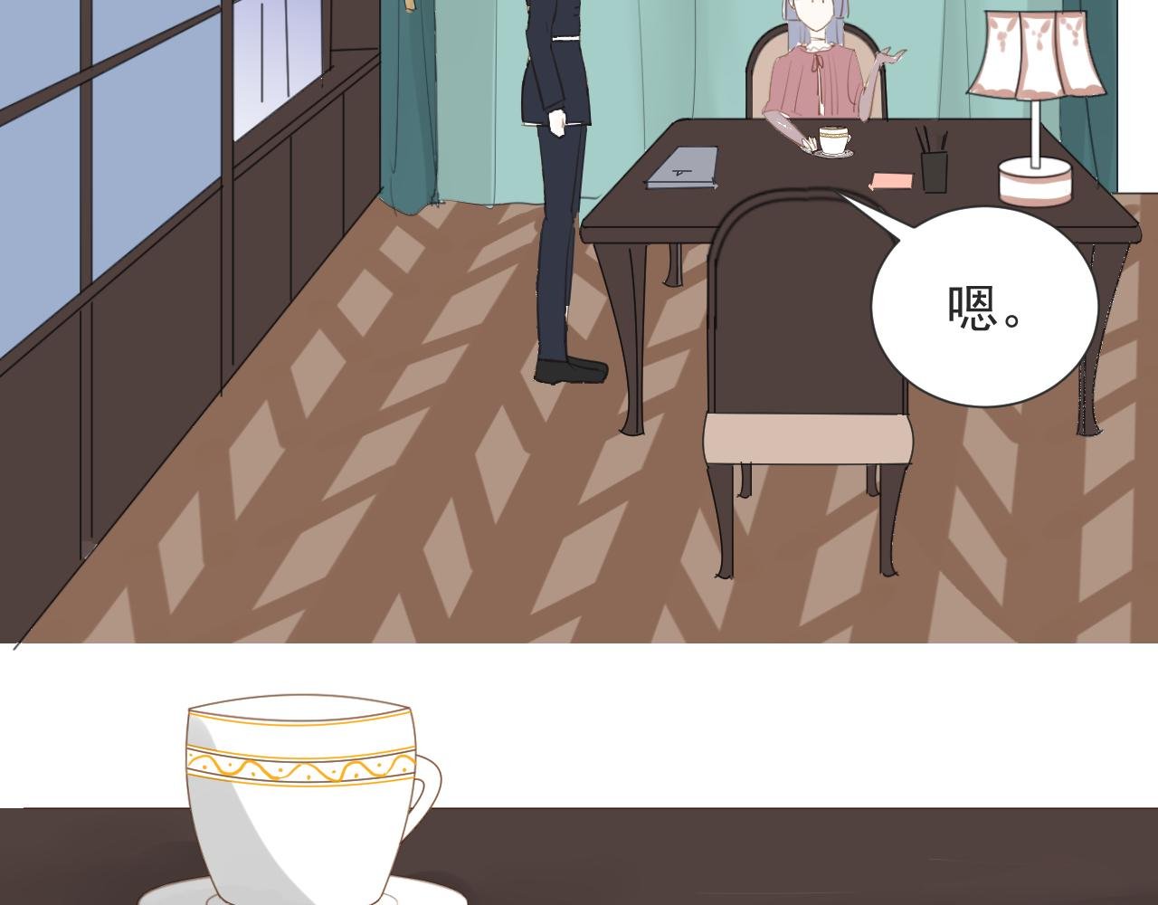 1、联姻了
